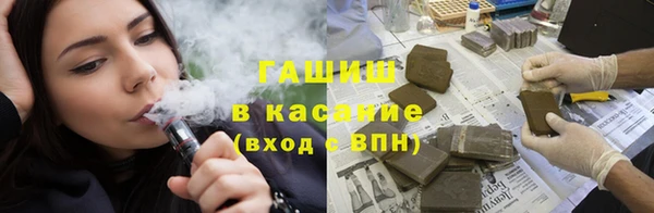 метадон Алексин