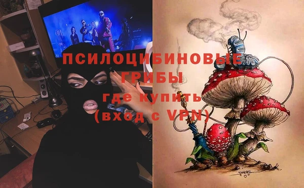 скорость Алексеевка