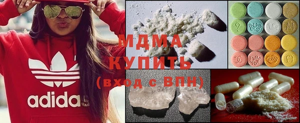 кристаллы Алзамай