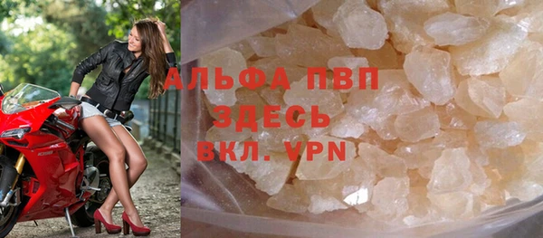 скорость Алексеевка