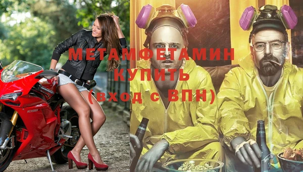 метадон Алексин