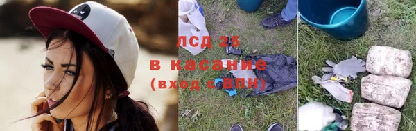 скорость Алексеевка