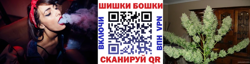 Канабис конопля Аргун